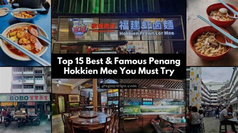 11 Best Hokkien Mee In Penang You Must Try .